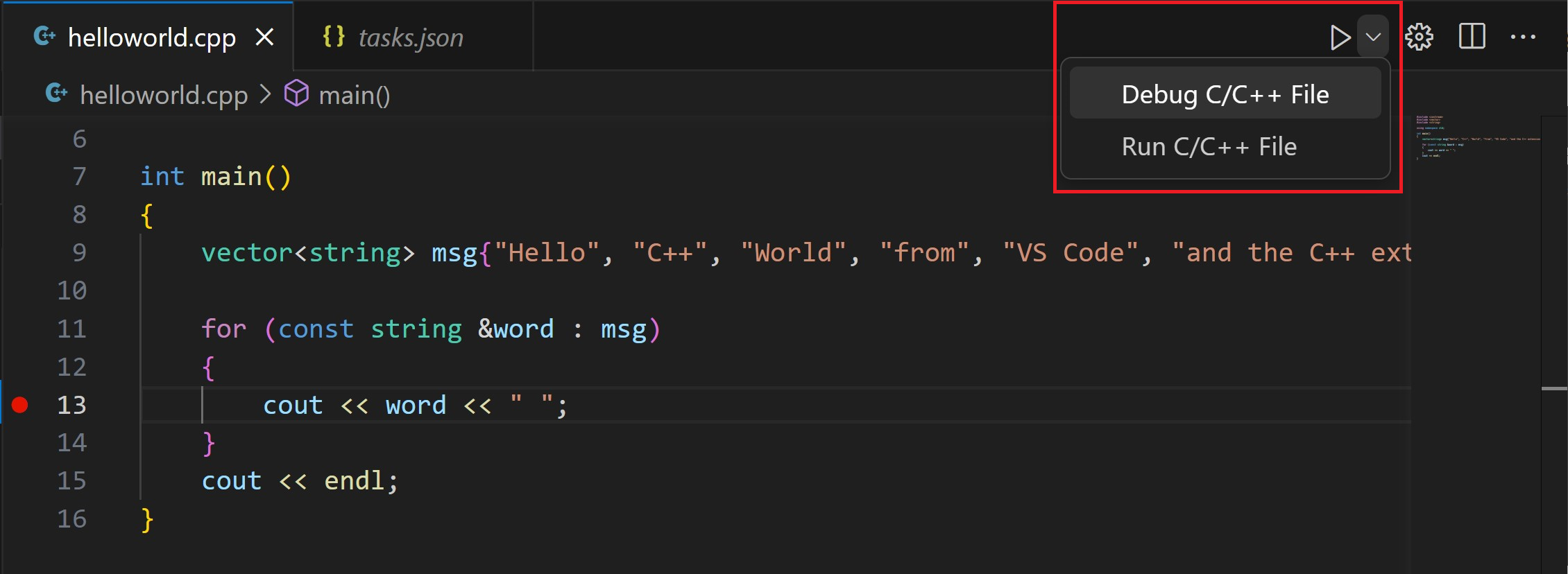 재생 버튼 드롭다운 메뉴 스크린샷