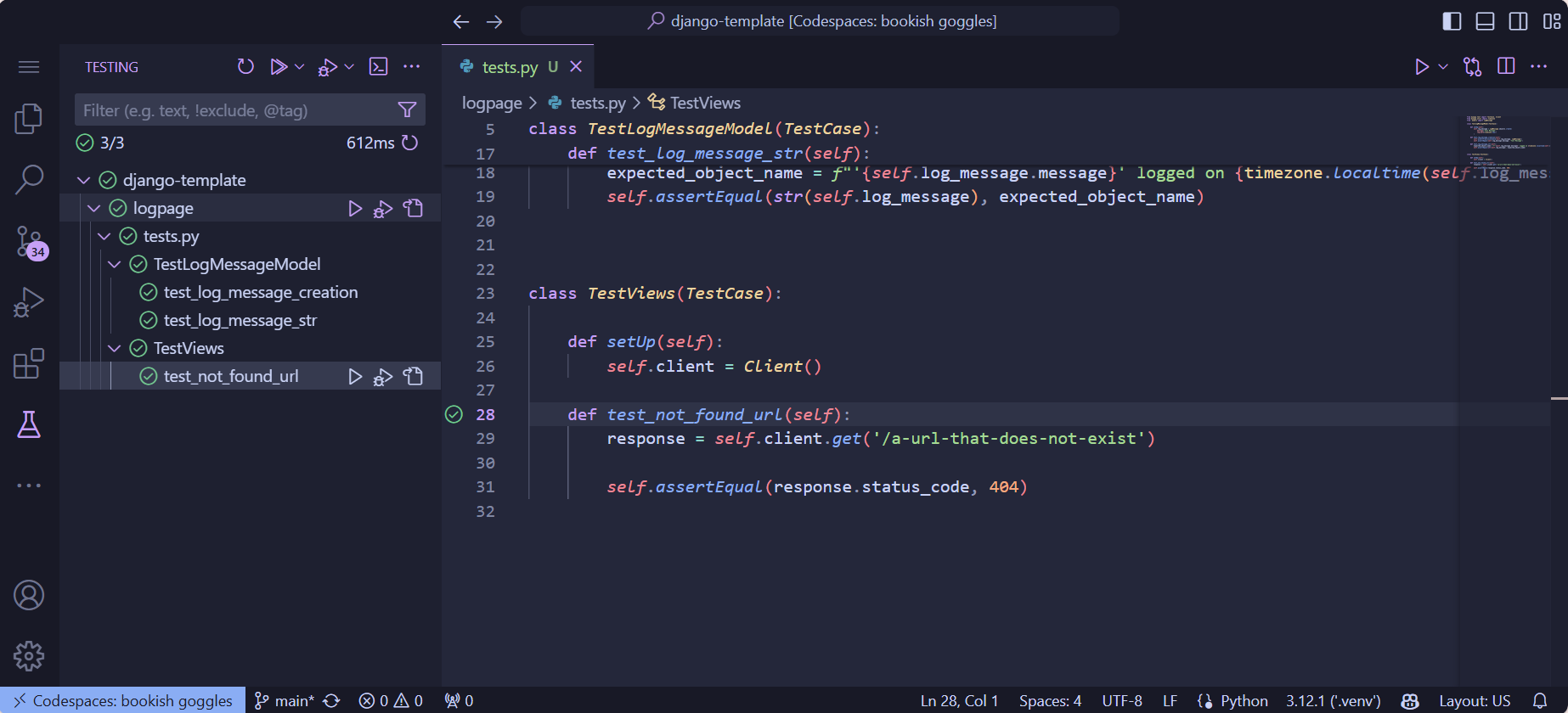 테스트 탐색기에서 검색 및 실행되는 Django 단위 테스트.